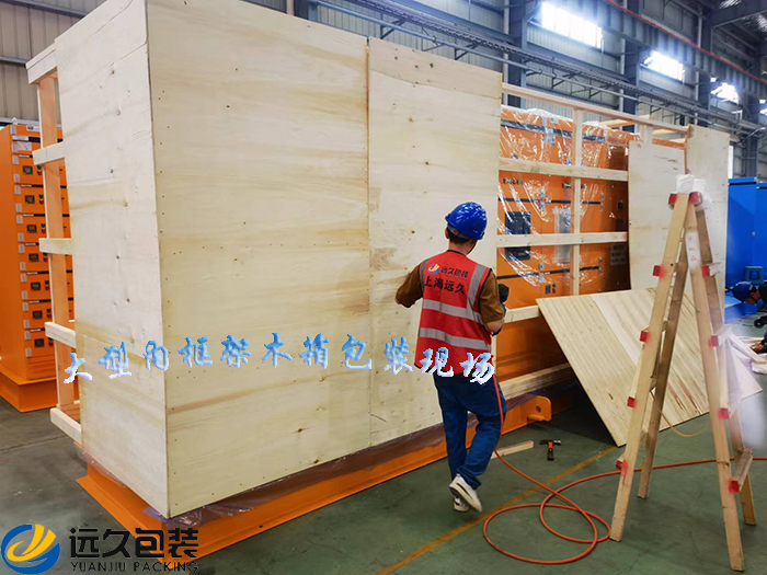 如何通过操作规范来确保员工对木质包装箱的安全操作